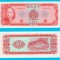 Taiwan 10 Yuan 1969 &#039;Hua Seria I&#039; UNC serie: G740434G p#1979