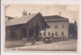 Carte postala circulata in 7 august 1931