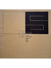 Traian Nitescu - Trienala de scenografie Bucuresti 1979 (Editia: 1979) foto