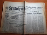 Scanteia 30 aprilie 1983-art. litoralul romanesc,art. si foto orasul bucuresti