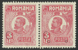 EROARE ROMANIA 1925 FERDINAND PERECHE MNH -VEZI POZE, Regi, Nestampilat