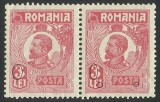 Cumpara ieftin EROARE ROMANIA 1925 FERDINAND PERECHE MNH -VEZI POZE