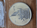 Proba aluminiu 100 lei 1998 Aniv. Independenței