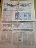 scanteia 21 ianuarie 1984-laminorul de tevi roman a intrat in functiune