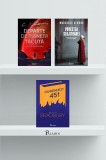 Pachet capodopere SF (Fahrenheit 451, Povestea slujitoarei,Trilogia Cosmică) - C.S. Lewis, Margaret Atwood...
