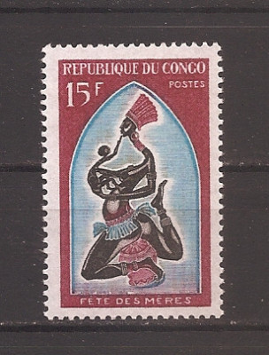 Congo 1968 - Festivalul Mamei, MNH foto