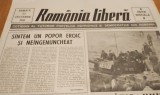 ROMANIA LIBERA 23 Decembrie 1989 - EDITIE SPECIALA 1 pagini - VICTORIE, LIBERTATE, FRATIE, UNITATE