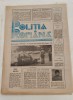 Ziarul Poliția Rom&acirc;nă, 9 August 1990, Anul 1, Nr. 24, Stare Buna, Ziar Vechi