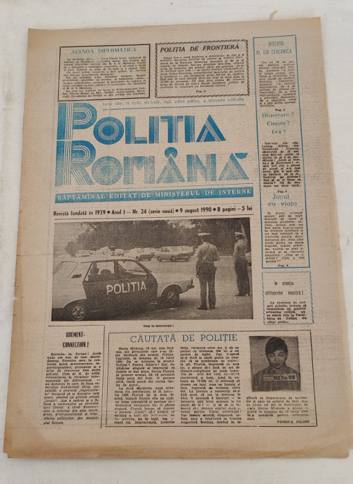 Ziarul POLIȚIA ROM&Acirc;NĂ (9 august 1990) Anul 1, nr. 24