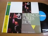 Vinil # LP "Japan Press" Osvaldo Berlingieri &lrm;&ndash; Buenos Aires Hoy (NM)