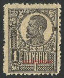 Cumpara ieftin EROARE FERDINAND 1920 MLH - PUNCT DE TUS IN PICIOR LA ,, A &#039;&#039;