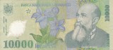 ROMANIA 10.000 lei 2000 (Isarescu) polymer VF!!!