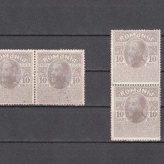 M2 TW F - 1916 - Timbru fiscal 10 bani - Ferdinand - perechi de cate doua timbre