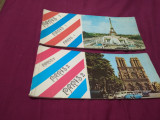 Cumpara ieftin 2 SETURI DE CARTI POSTALE 1 SI 2 FRANTA PARIS 20 BUC NECIRCULATE
