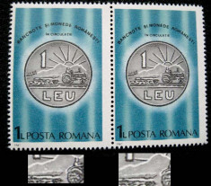 Varietate , eroare la marca postala de 1 leu Monede si Bancnote, 1987 foto