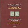 |Romania, LP 1883a/2013, Marea Loja Nationala din Romania, mapa filatelica