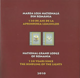 |Romania, LP 1883a/2013, Marea Loja Nationala din Romania, mapa filatelica