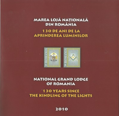 |Romania, LP 1883a/2013, Marea Loja Nationala din Romania, mapa filatelica foto