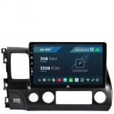 Cumpara ieftin Navigatie Honda Civic (2005-2012), Android 12, P-Octacore 2GB RAM + 32GB ROM, 10.1Inch - AD-BGP10002+AD-BGRKIT008