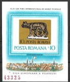 C3099 - Romania 1978 - Essen bloc nedantelat neuzat,perfecta stare