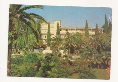 CP5-Carte Postala- RUSIA - Sanatorium K. E. Voroshilov ,circulata 1990