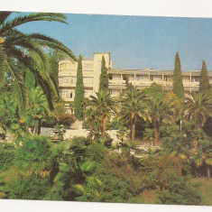 CP5-Carte Postala- RUSIA - Sanatorium K. E. Voroshilov ,circulata 1990