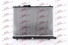Radiator Suzuki Swift 05-10, motor: 1.3 DDiS, 538x375x26, SRLine, Aluminiu/ Plastic brazat, 1770062J50; 1770062J50000