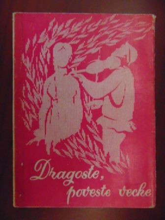 Dragoste, poveste veche