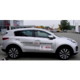 Deflectoare de aer set fata si spate - KIA Sportage (2016-)