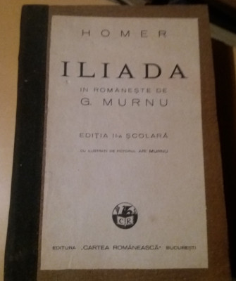 ILIADA HOMER GEORGE MURNU foto