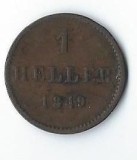 Moneda 1 heller 1849 - Frankfurt, Germania