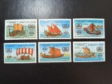 LIBIA 1983 CORABII SERIE MNH