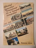 Octavian Leșcu - Ghidul orașului Timișoara de-a lungul timpului: 1900-2000