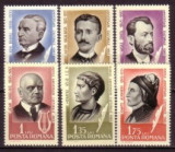 1965 - Aniversari culturale, personalitati, serie neuzata