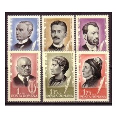 1965 - Aniversari culturale, personalitati, serie neuzata