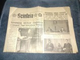 ZIARUL SCANTEIA 19 OCTOMBRIE 1986