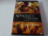 regatul cerului, dvd