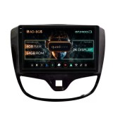 Cumpara ieftin Navigatie 2K Opel Karl (2015-2019), Android OS, S-Quadcore 4GB RAM + 64GB ROM, 9.5 Inch - AD-BGS90042K+AD-BGRKIT385