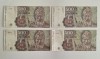 Bancnote de 500 lei emise in anul 1991