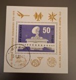 Bulgaria stampilat 1979 - Michel Bloc 88A
