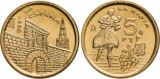 Spania 1996 - 5 pesetas, circulata - La Rioja