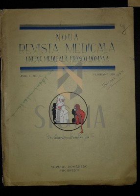 WESTFRIED I. (Doctor) foto