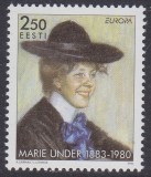 Estonia 1996 Europa CEPT Marie Lund Mi.279 MNH AC.375