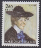 Estonia 1996 Europa CEPT Marie Lund Mi.279 MNH AC.375, Nestampilat