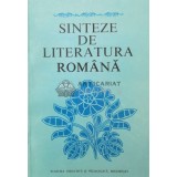 Sinteze de literatura romana - 1981 - Viorel Alecu ($Q17)