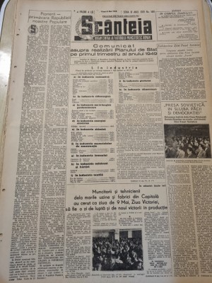 scanteia 6 mai 1949-pionierii-primavara RPR,cominicat pt realizarea planului foto