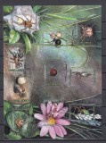 Africa de Sud - INSECTE - PAIANJENI - BL XXXL - 10 val. diferite autoadez. - MNH