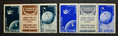 Timbre 1957 Satelitii artificiali ai Pamantului(I), MNH foto