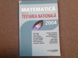 MATEMATICA PENTRU TESTAREA NATIONALA 2004 GINA GABA