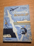 reportaj din secolul 21 - din anul 1960